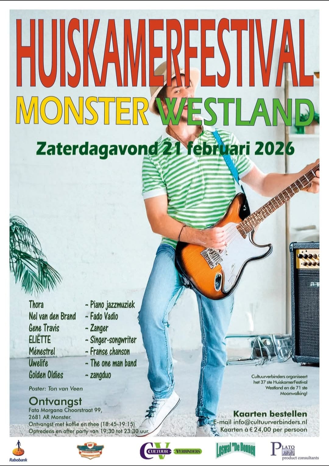 Flyer Huiskamerfestival