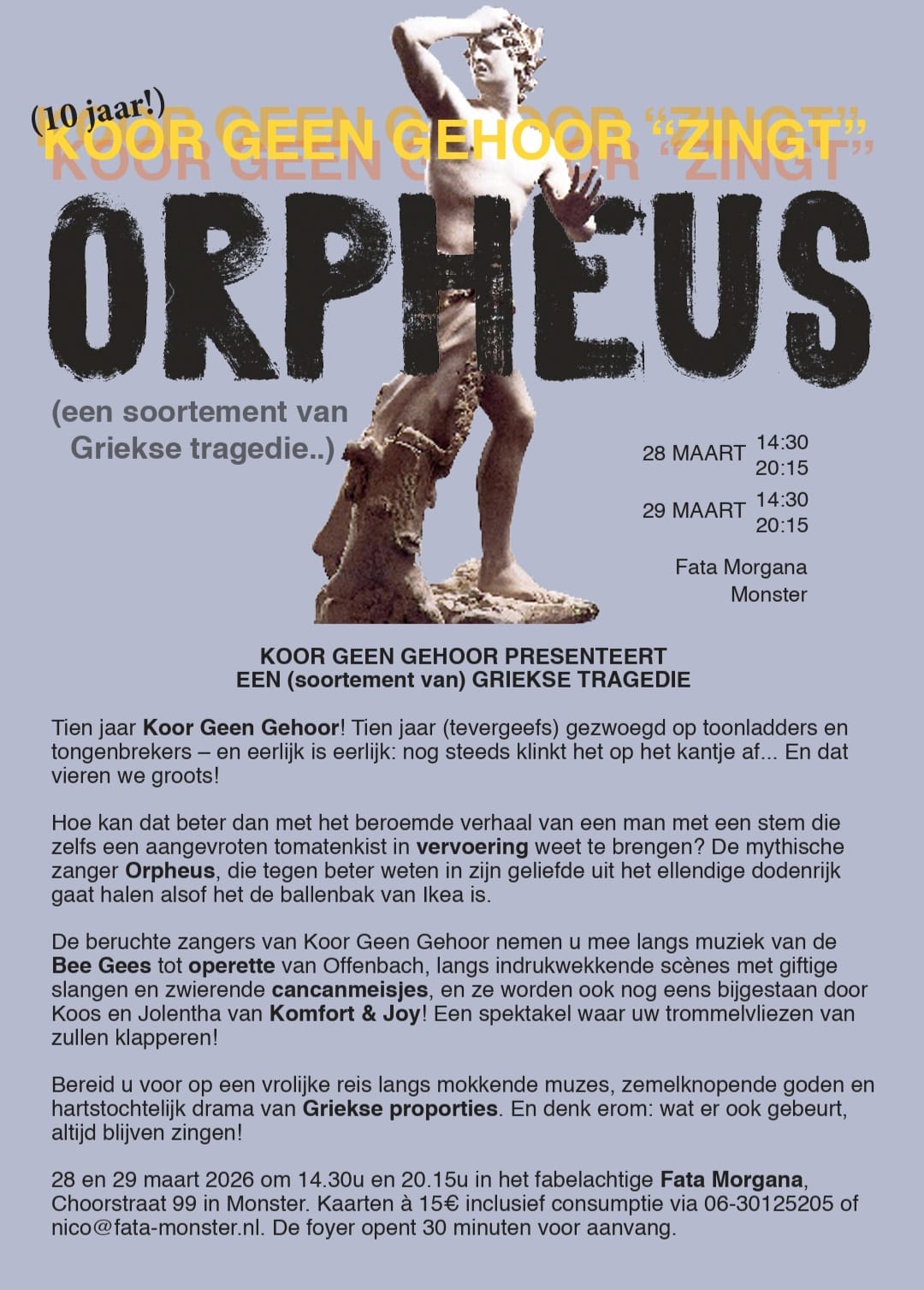 Flyer Koor Geen Gehoor zingt Orpheus